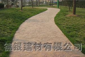 公園藝術地坪6